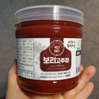 hosu.1230님이 올린 리뷰 사진 4