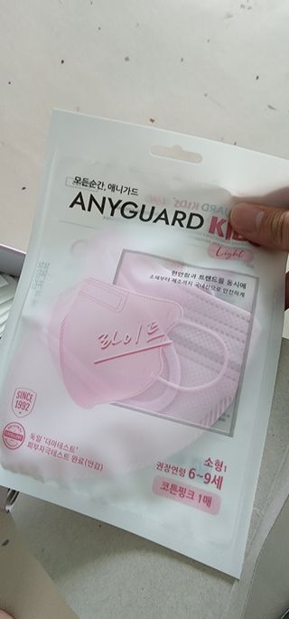 유주아빠님이 올린 리뷰 사진 2