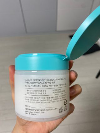 리더스코스메틱 리더스 카밍 바이오틱스 퀵 수딩 패드 — 5점을 준 리뷰어가 2022년 7월 올린 사용 사진