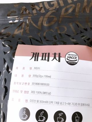 tcc님이 올린 리뷰 사진 3