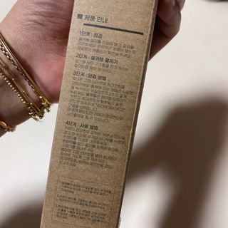 투밍님이 올린 리뷰 사진 2
