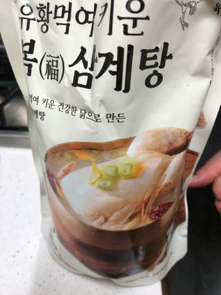 다솜다빈이아빠님이 올린 리뷰 사진 1