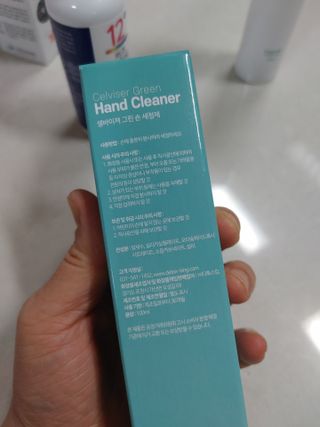 셀바이져 항균 스프레이 핸드워시 + 키즈세정제 SET — 5점을 준 리뷰어가 2021년 3월 올린 사용 사진