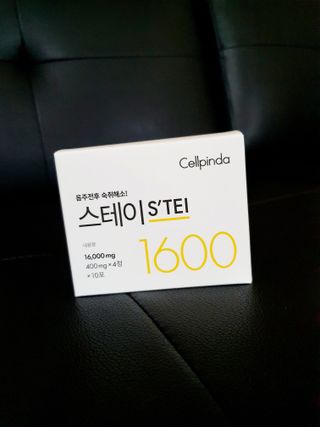 슐쟁이😄님이 올린 리뷰 사진 1