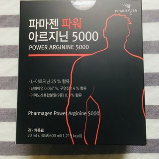 러블리형님이 올린 리뷰 사진 2
