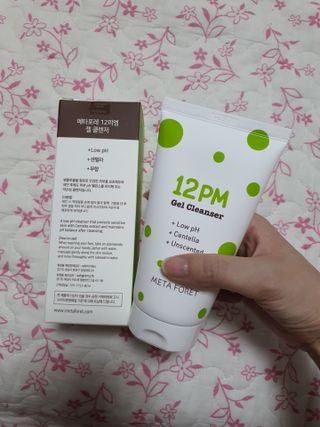 김고양이님이 올린 리뷰 사진 3