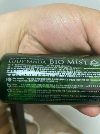 두두님이 올린 리뷰 사진 2