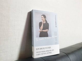 란아님이 올린 리뷰 사진 1