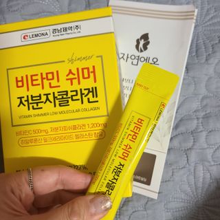ani님이 올린 리뷰 사진 2