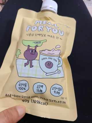 냥냥뽀짝님이 올린 리뷰 사진 4