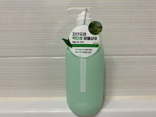 백호와님이 올린 리뷰 사진 2