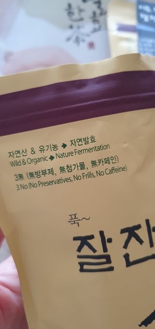 완이네님이 올린 리뷰 사진 3
