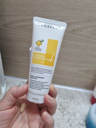 랑벨 비타 에너지 잡티 크림 75ml (피부 속 기미완화크림) — 5점을 준 리뷰어가 2022년 4월 올린 사용 사진