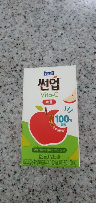 썬업비타씨 썬업 Vita-C — 5점을 준 리뷰어가 2021년 6월 올린 사용 사진