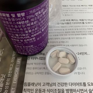 응네님이 올린 리뷰 사진 3