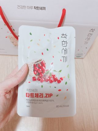 박하님이 올린 리뷰 사진 2