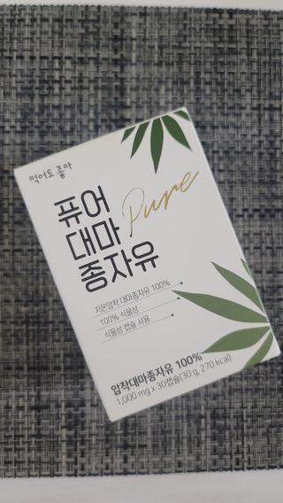 민트초코님이 올린 리뷰 사진 1