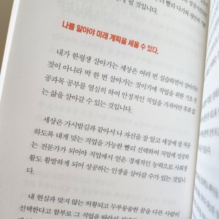 캐린님이 올린 리뷰 사진 3