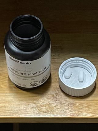 맛없는체리님이 올린 리뷰 사진 1
