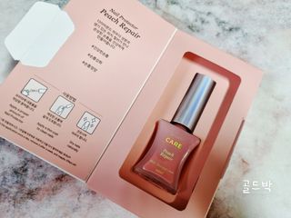 젤리핏 피치리페어 10ml 피치 컬러영양제 효과있는 손톱강화제 — 5점을 준 리뷰어가 2022년 7월 올린 사용 사진