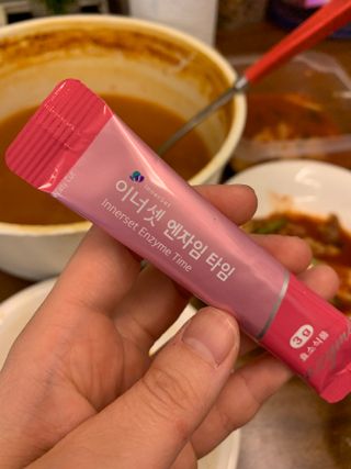 이너셋 엔자임 타임 1개월분, 3gX30포X1박스 곡물발효효소 유산균 — 5점을 준 리뷰어가 2023년 3월 올린 사용 사진