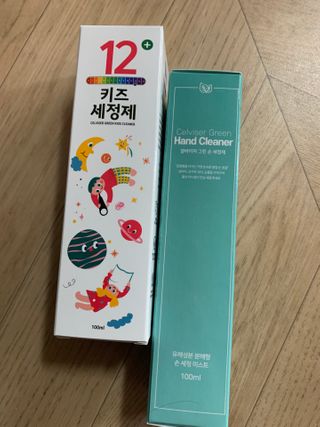 셀바이져 항균 스프레이 핸드워시 + 키즈세정제 SET — 5점을 준 리뷰어가 2021년 2월 올린 사용 사진