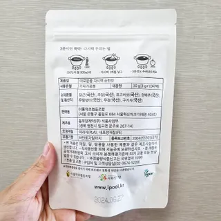 빵갱님이 올린 리뷰 사진 3