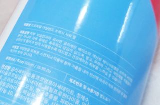 트로피칼아일랜드 프레쉬 샤워 젤 — 5점을 준 리뷰어가 2021년 6월 올린 사용 사진