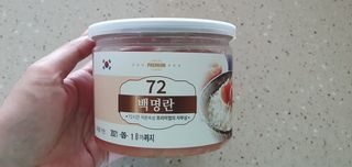 완이네님이 올린 리뷰 사진 1