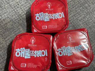 버킷송님이 올린 리뷰 사진 2