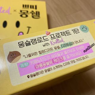 뚱지니님이 올린 리뷰 사진 3