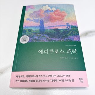 투희맘님이 올린 리뷰 사진 1