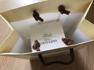 이은호님이 올린 리뷰 사진 3