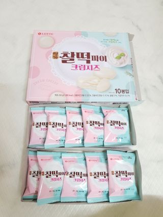 히이잇님이 올린 리뷰 사진 2