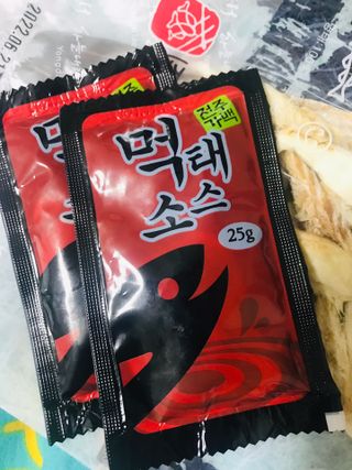 이아님이 올린 리뷰 사진 4