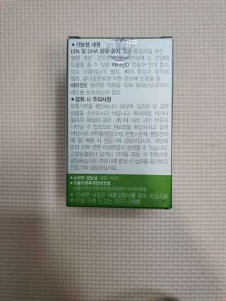 뽀글포글2님이 올린 리뷰 사진 3