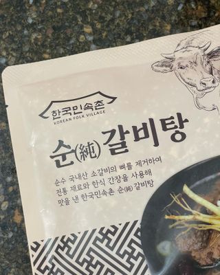 마카뇽님이 올린 리뷰 사진 1