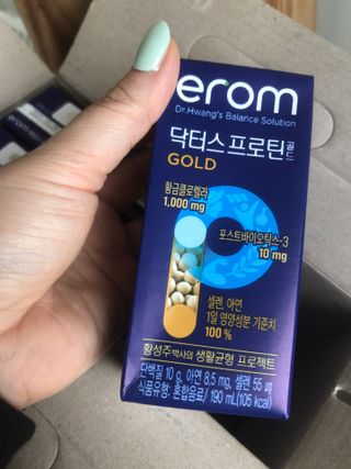 이롬 erom 닥터스 프로틴 골드 — 5점을 준 리뷰어가 2021년 4월 올린 사용 사진
