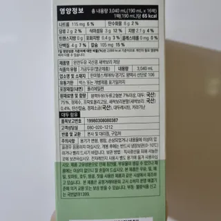 써니님이 올린 리뷰 사진 4
