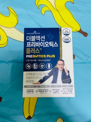 메이준뉴트리 더블액션 프리바이오틱스 플러스+ — 4.5점을 준 리뷰어가 2021년 7월 올린 사용 사진