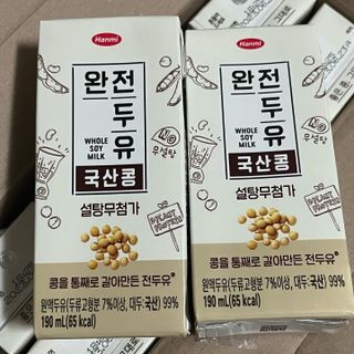 thooooooni님이 올린 리뷰 사진 3