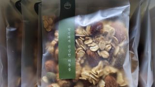 [그래한끼] 무설탕/저당 시리얼타입 수제그래놀라 (40gX10개) — 5점을 준 리뷰어가 2022년 8월 올린 사용 사진