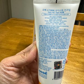 라떼처럼님이 올린 리뷰 사진 3