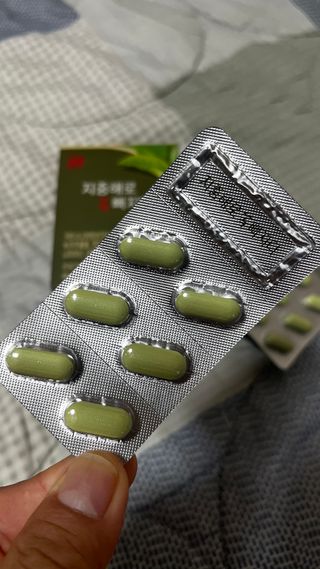 클린24시간 지중해로 쏙빠지다 1SET (800mg*60정) — 5점을 준 리뷰어가 2022년 10월 올린 사용 사진