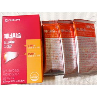 내사랑토토님이 올린 리뷰 사진 1