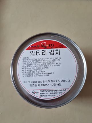 솜솜님이 올린 리뷰 사진 1