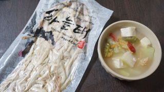 [오늘바스켓] 용대리 손질하늘태 130g — 5점을 준 리뷰어가 2021년 6월 올린 사용 사진