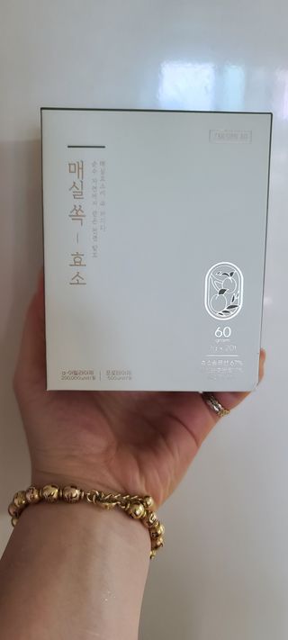다솜이마마님이 올린 리뷰 사진 1
