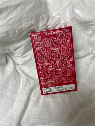 탄강꽁님이 올린 리뷰 사진 2
