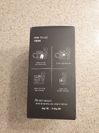 [이즈라이프코스메틱] 퍼퓸 드라이어 시트 히노끼향  or 블랑향 2중 택1 30매 — 5점을 준 리뷰어가 2021년 4월 올린 사용 사진